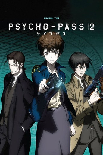 PSYCHO-PASS 心靈判官 第 2 季海報