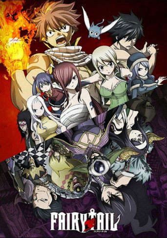 FAIRY TAIL 魔導少年 妖精的尾巴ZERØ海報