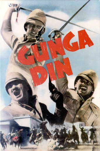 古廟戰笳聲海報