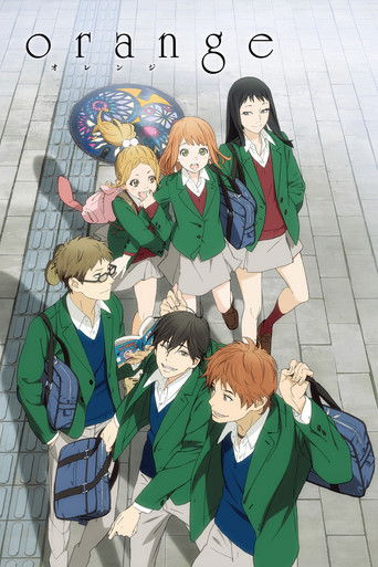 Orange 橘色奇蹟海報