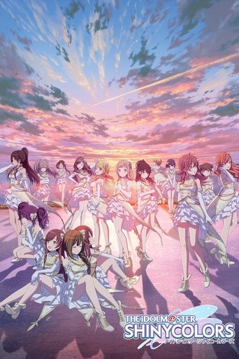 偶像大師 閃耀色彩海報