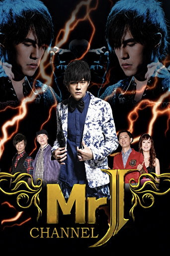 Mr. J頻道海報