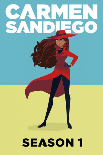 新神偷卡門 第 1 季海報