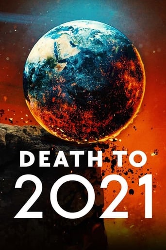 再也不見2021海報