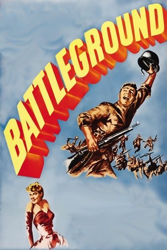 西線平魔海報