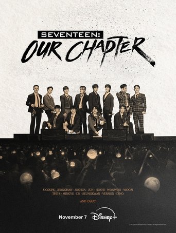 SEVENTEEN:我們的篇章海報