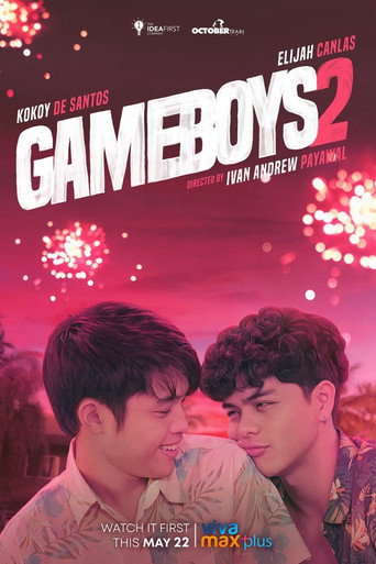 遊戲男孩 第 2 季海報