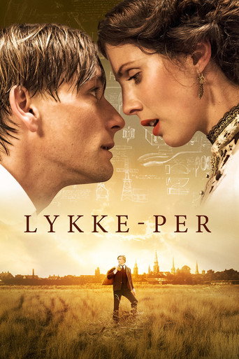 幸運兒彼爾海報