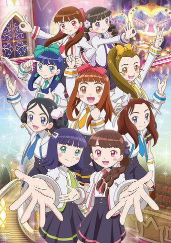 女學。~聖女斯克威爾學院~ 第 1 季海報