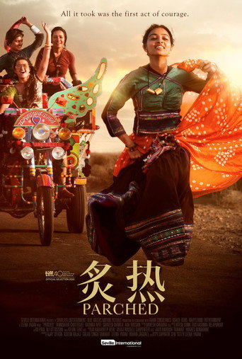 炙熱豔陽下海報