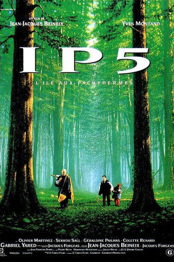 IP5迷幻公路海報