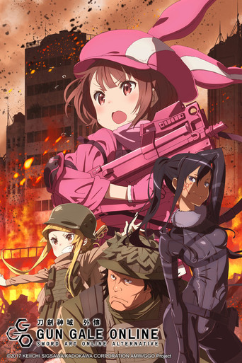刀劍神域外傳 Gun Gale Online 第 1 季海報