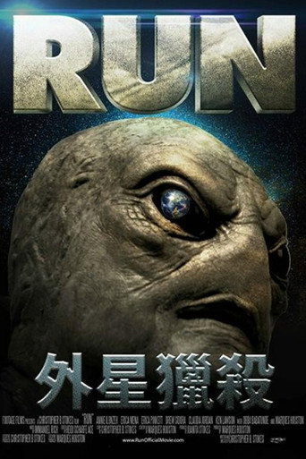 外星獵殺海報