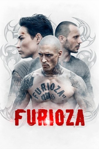 野蠻交易海報
