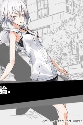 擴張少女系三重奏 Act.6海報
