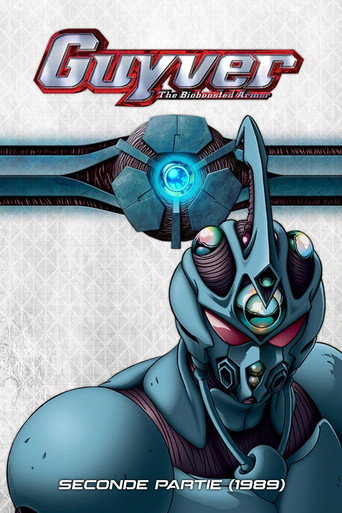 強殖裝甲guyver(OVA) 第 2 季海報