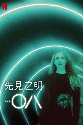 先見之明海報