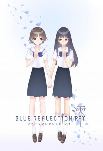 BLUE REFLECTION : 澪海報
