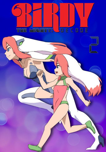 鐵腕女警 DECODE 鐵腕巴迪 DECODE:02海報