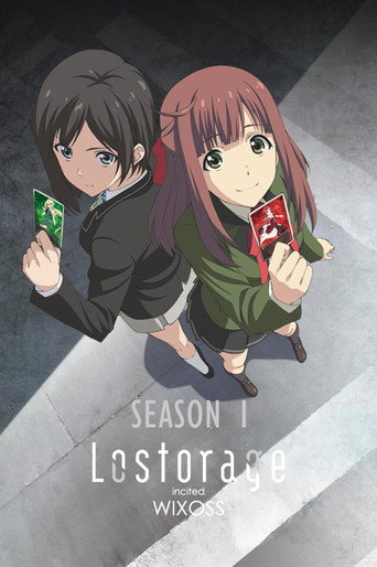 失憶煽動WIXOSS 失憶煽動WIXOSS海報