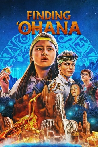 ‘Ohana:尋找傳家寶海報