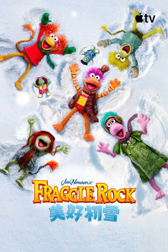 Fraggle Rock:美好初雪海報