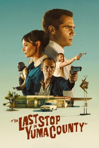 驚魂加油站海報