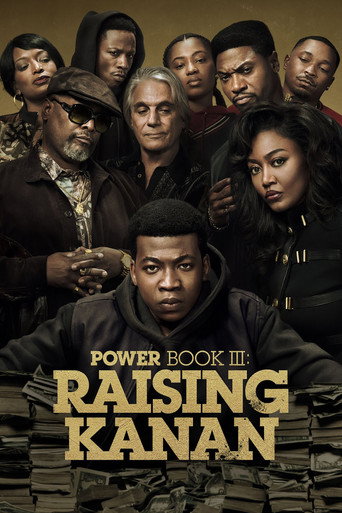 權欲 第三章 第 4 季海報
