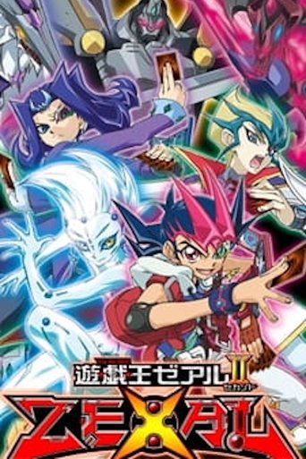 遊戲王ZEXAL海報