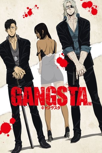 黑街 GANGSTA.海報