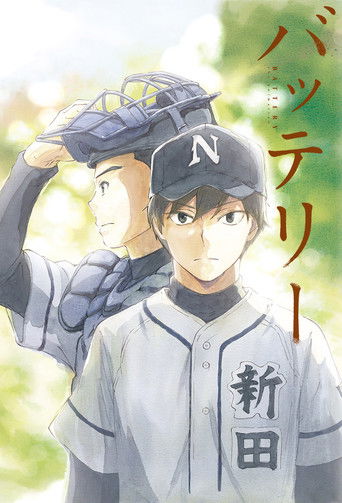 野球少年海報
