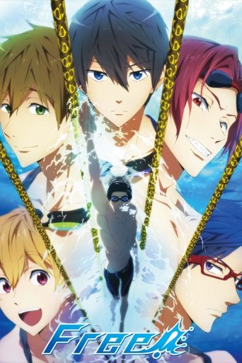 Free! 男子游泳部 第 1 季海報