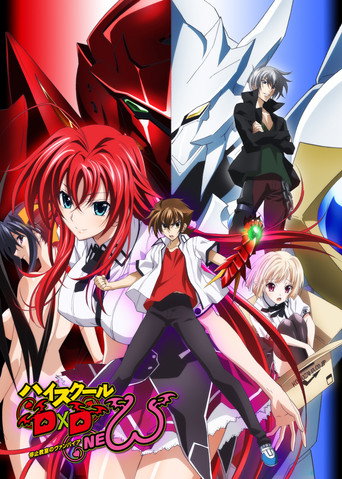 惡魔高校D×D 惡魔高校D×D NEW海報