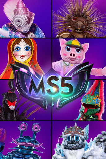 蒙面歌手 第 5 季海報
