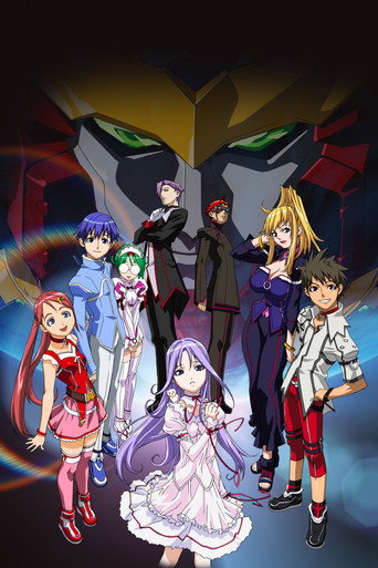 超重神GRAVION 第 1 季 超重神GRAVION海報