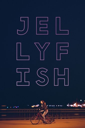 海蜇海報