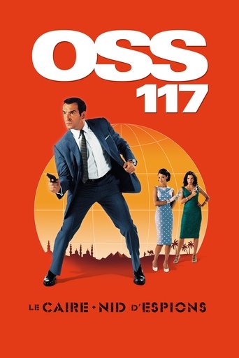 OSS117之開羅諜影海報