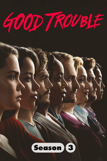 麻煩一家人 第 3 季海報