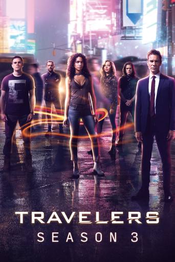 時空旅行者 第 3 季海報