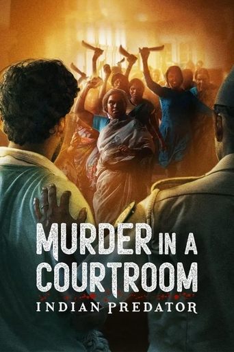 印度連環殺手檔案:法庭私刑海報