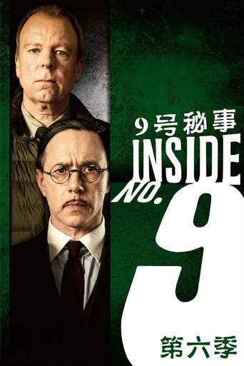 9號秘事 第 6 季海報