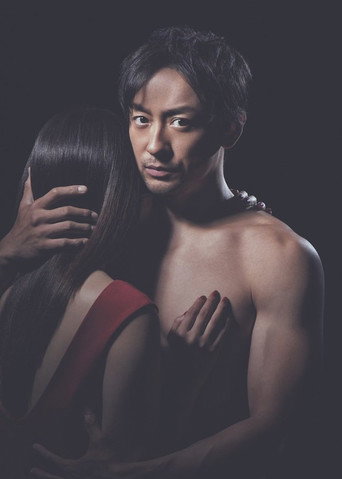 12名想要被擁抱的女性海報