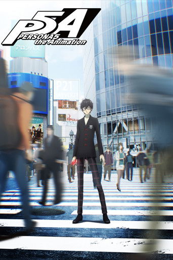 女神異聞錄 5 the Animation海報