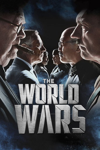 世界大戰海報