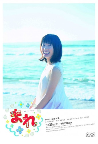 小希海報