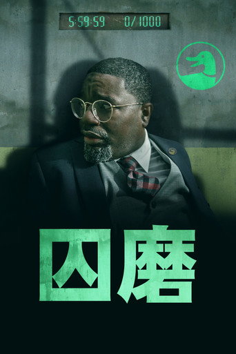 磨坊海報