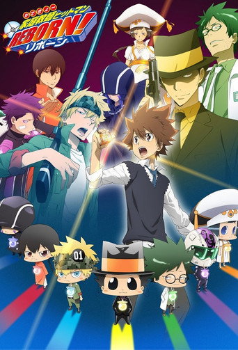 家庭教師HITMAN REBORN! 第 5 季 彩虹之子篇海報