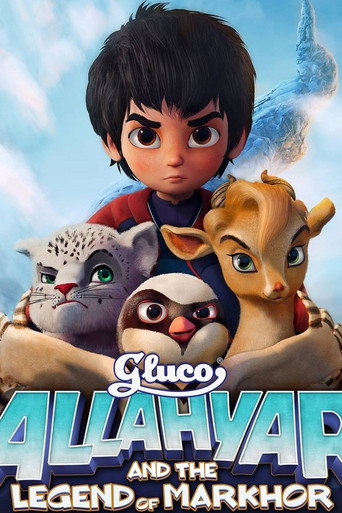 奇幻森林之獸語小子海報