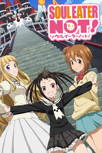 噬魂者NOT!海報
